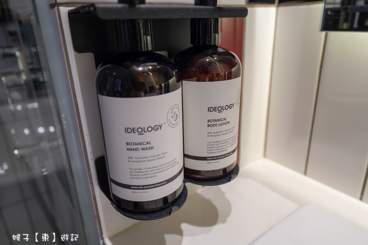  @猴子【東】遊記