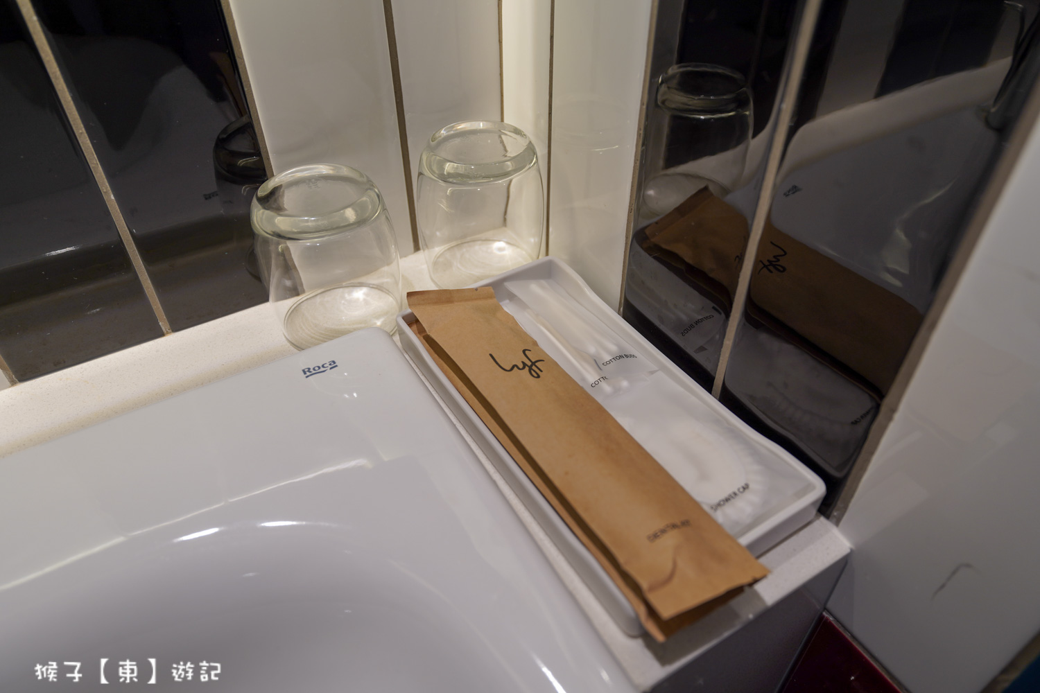  @猴子【東】遊記