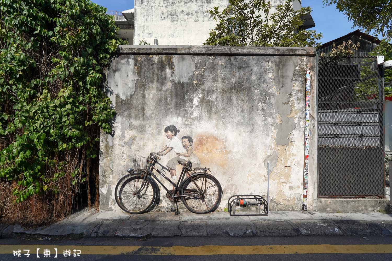  @猴子【東】遊記