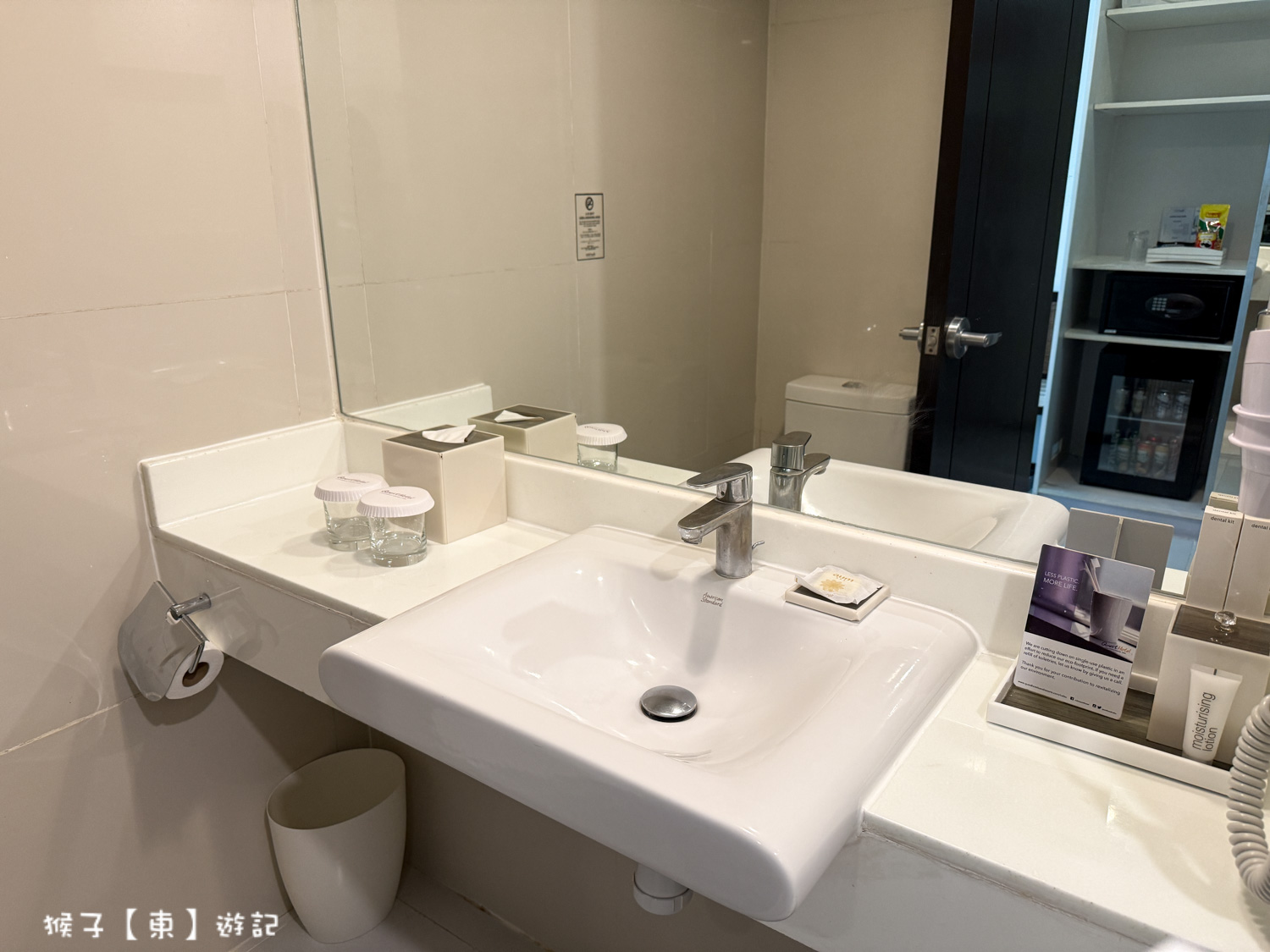  @猴子【東】遊記