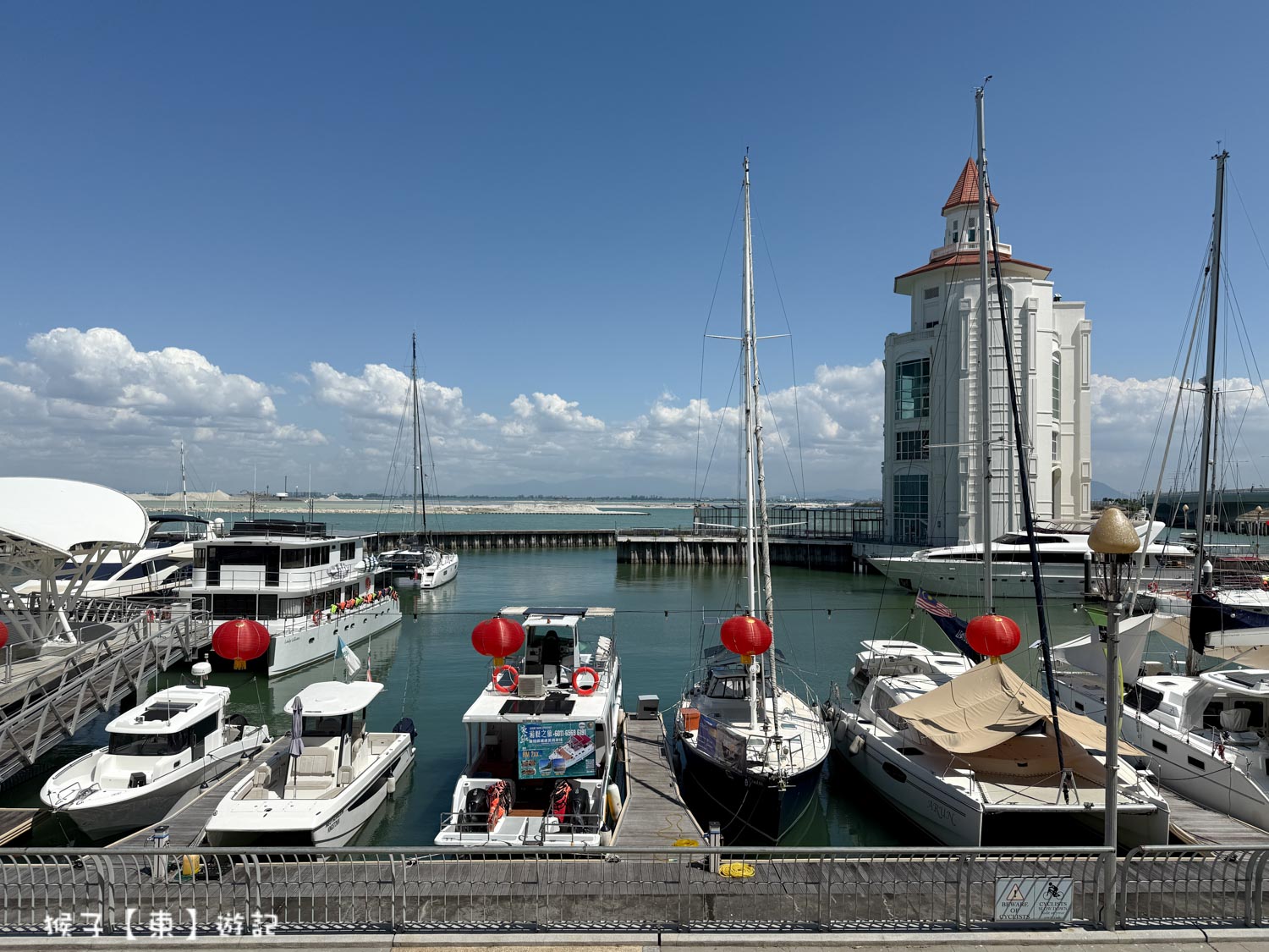  @猴子【東】遊記