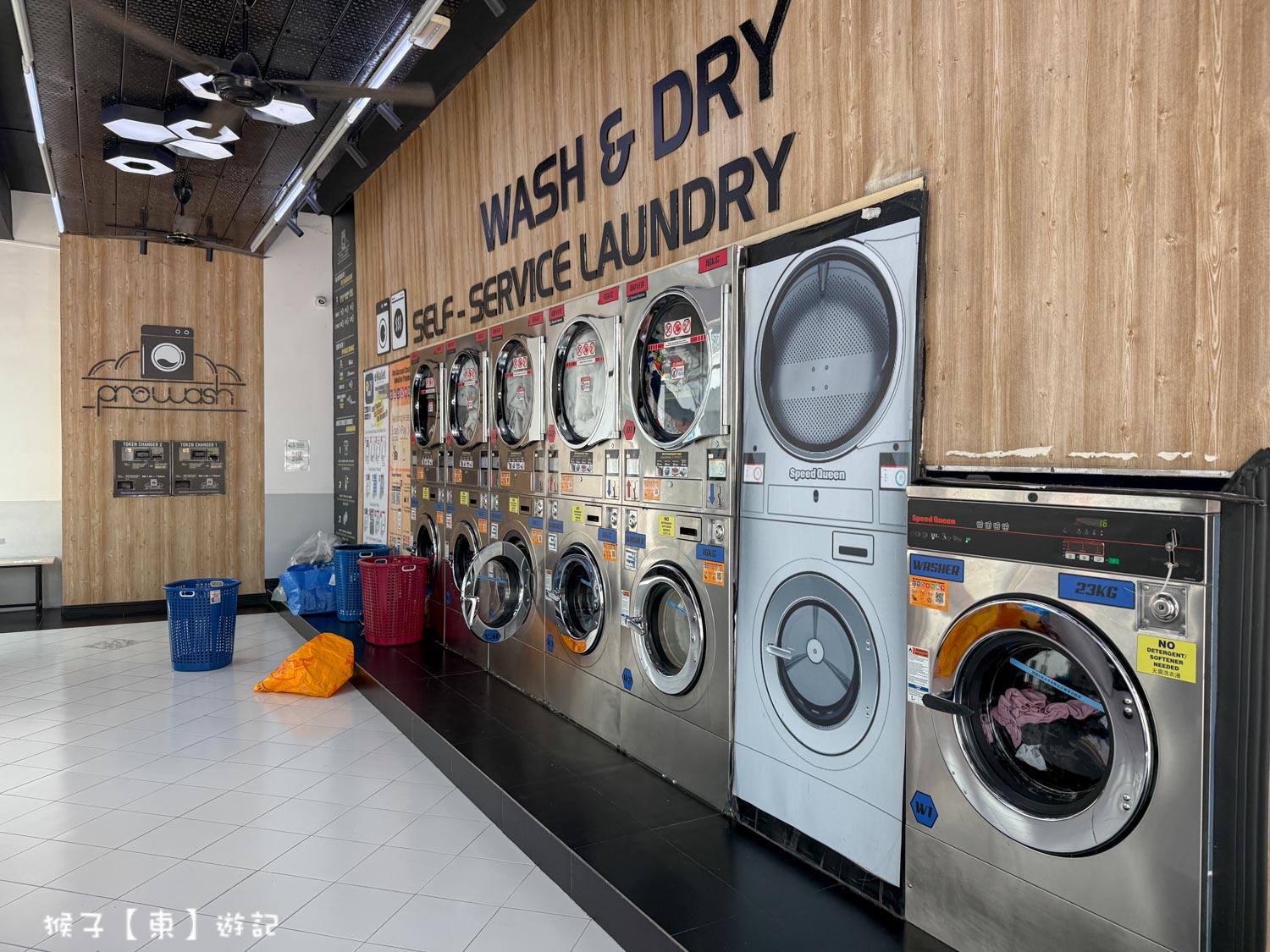  @猴子【東】遊記