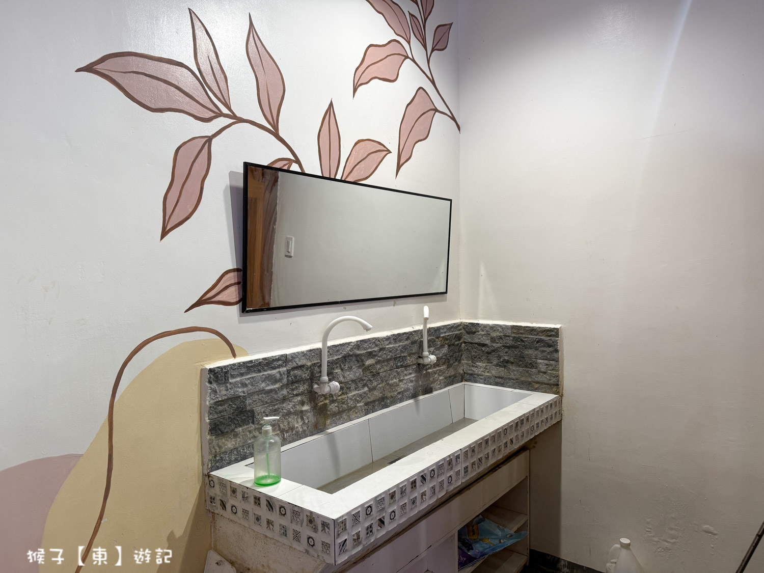  @猴子【東】遊記