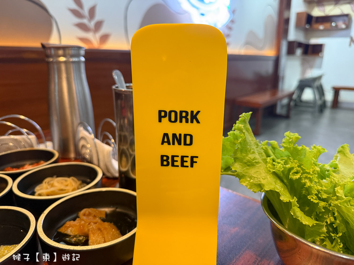  @猴子【東】遊記