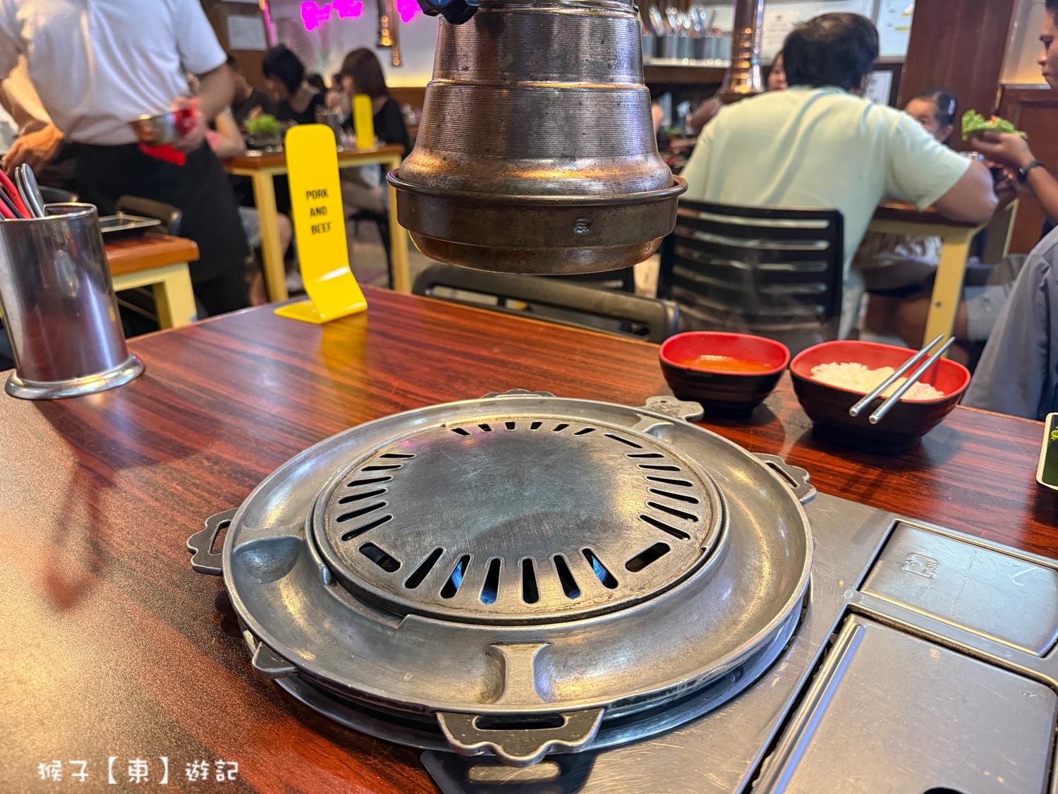  @猴子【東】遊記