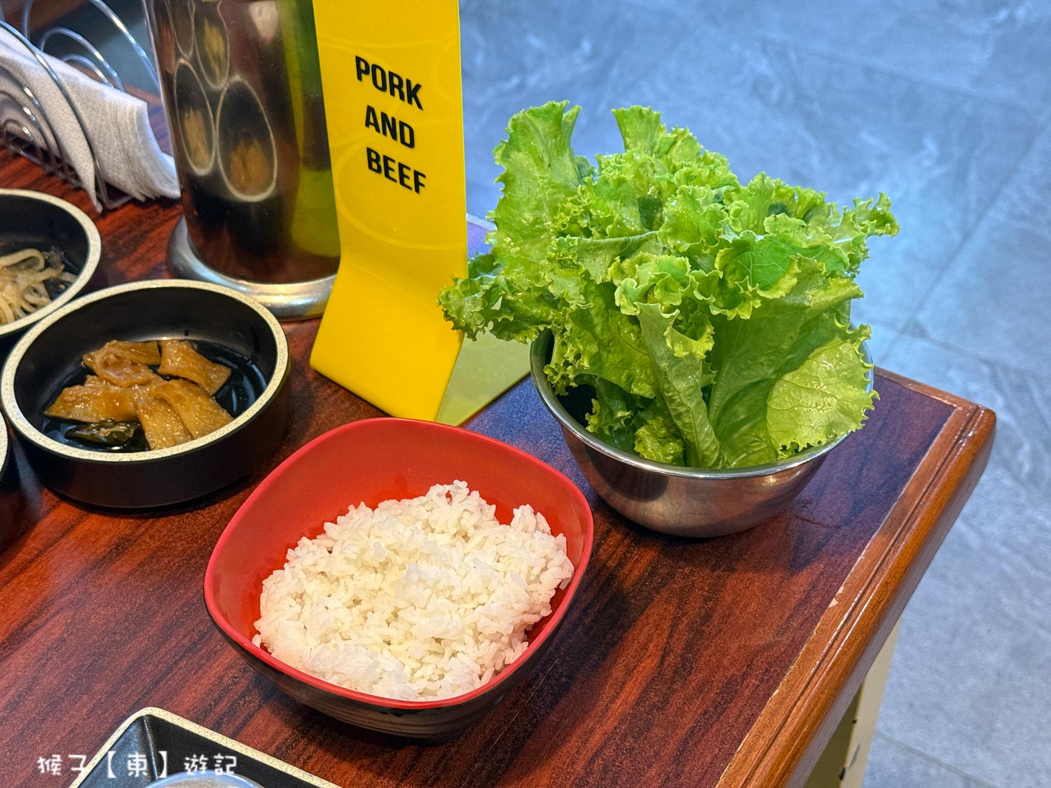  @猴子【東】遊記