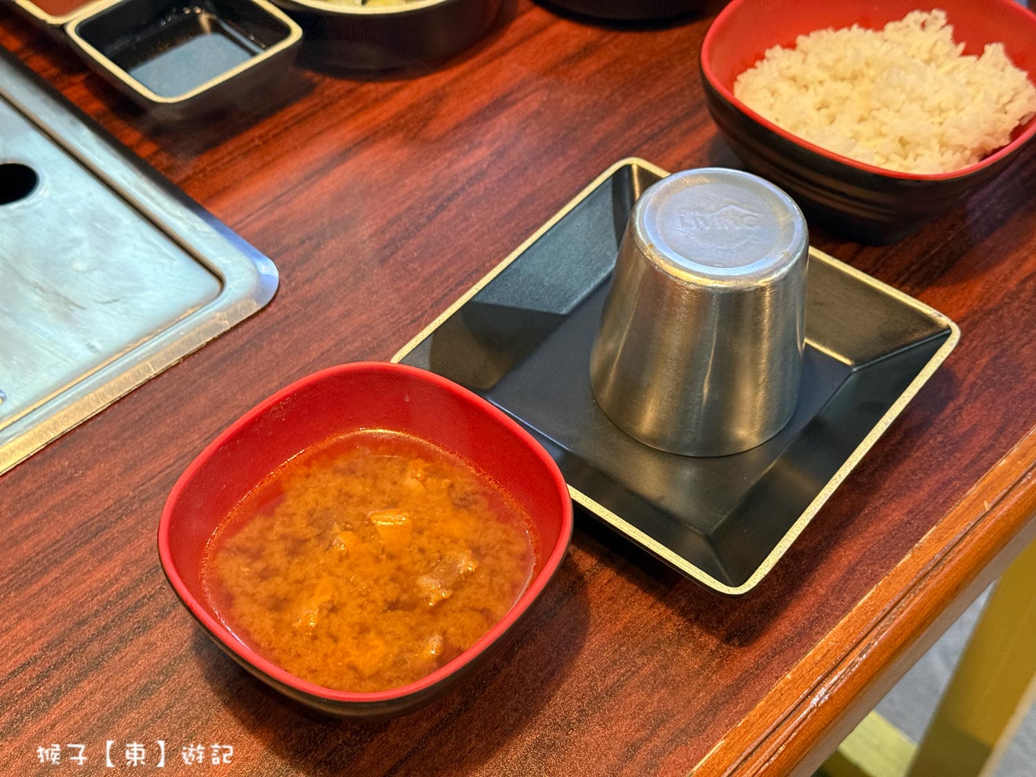  @猴子【東】遊記