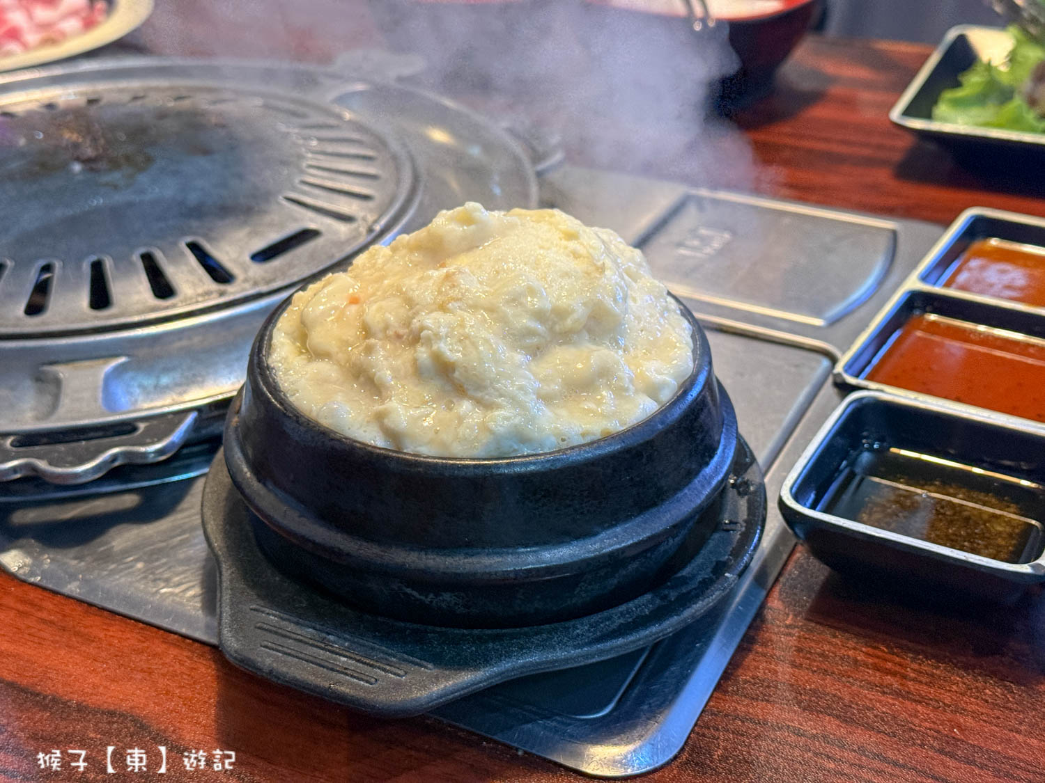  @猴子【東】遊記