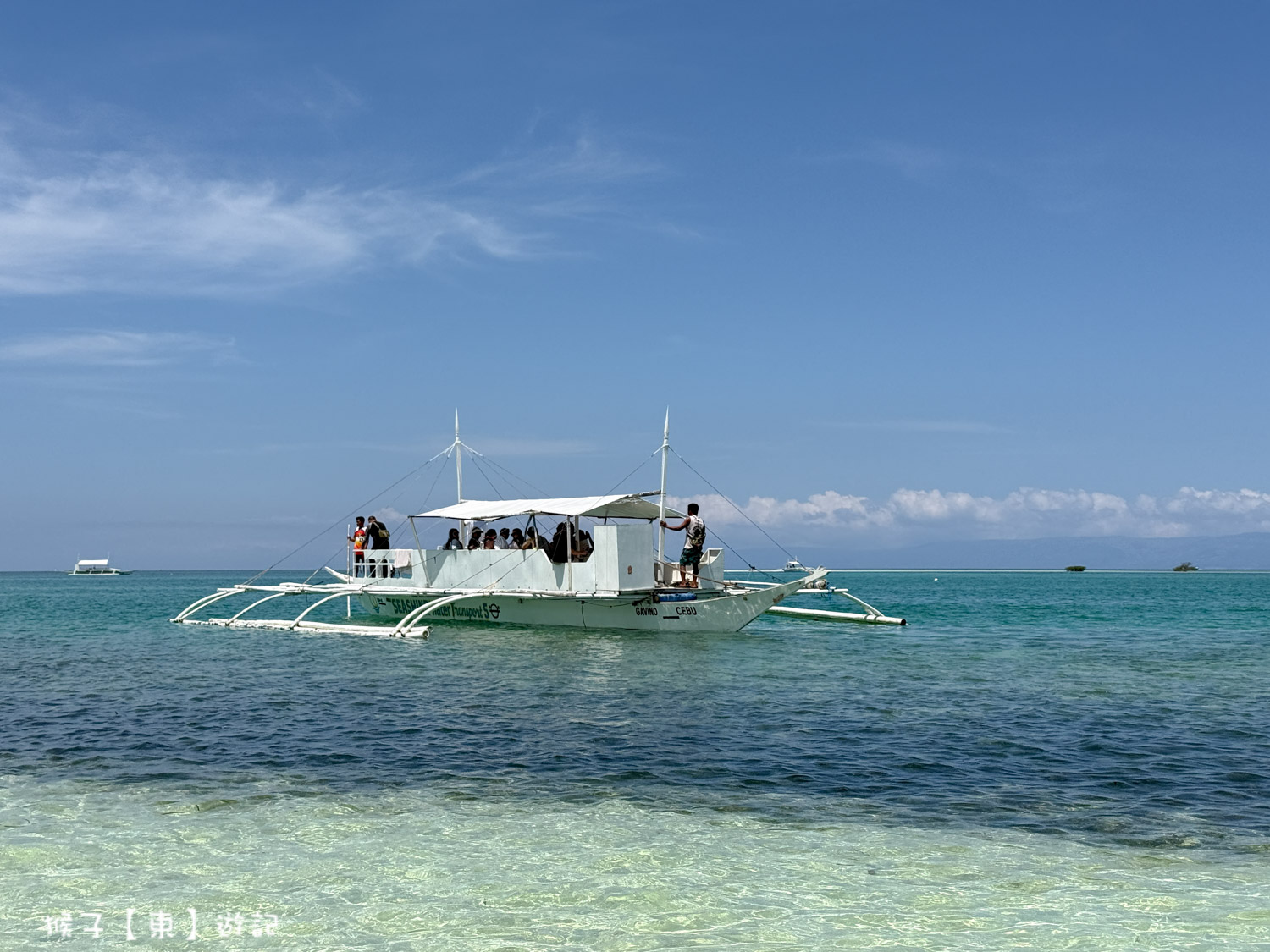 薄荷島巴里卡薩島