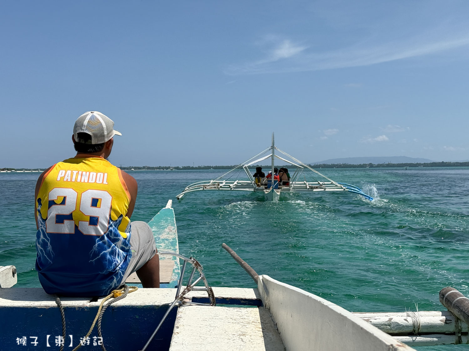  @猴子【東】遊記