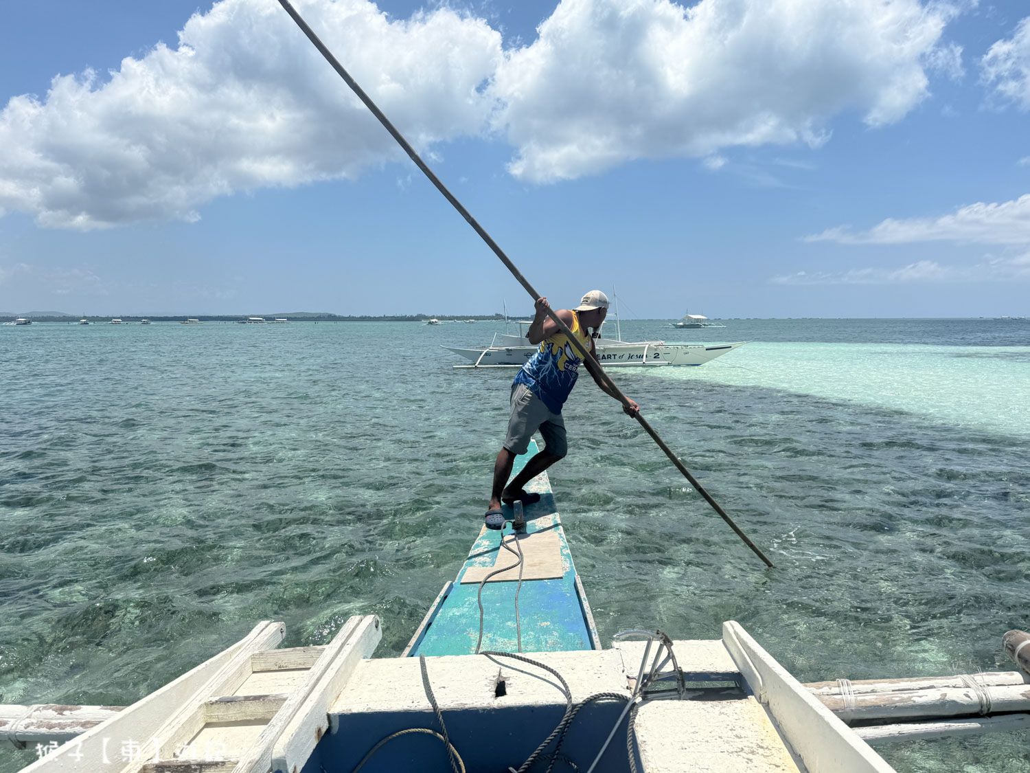  @猴子【東】遊記