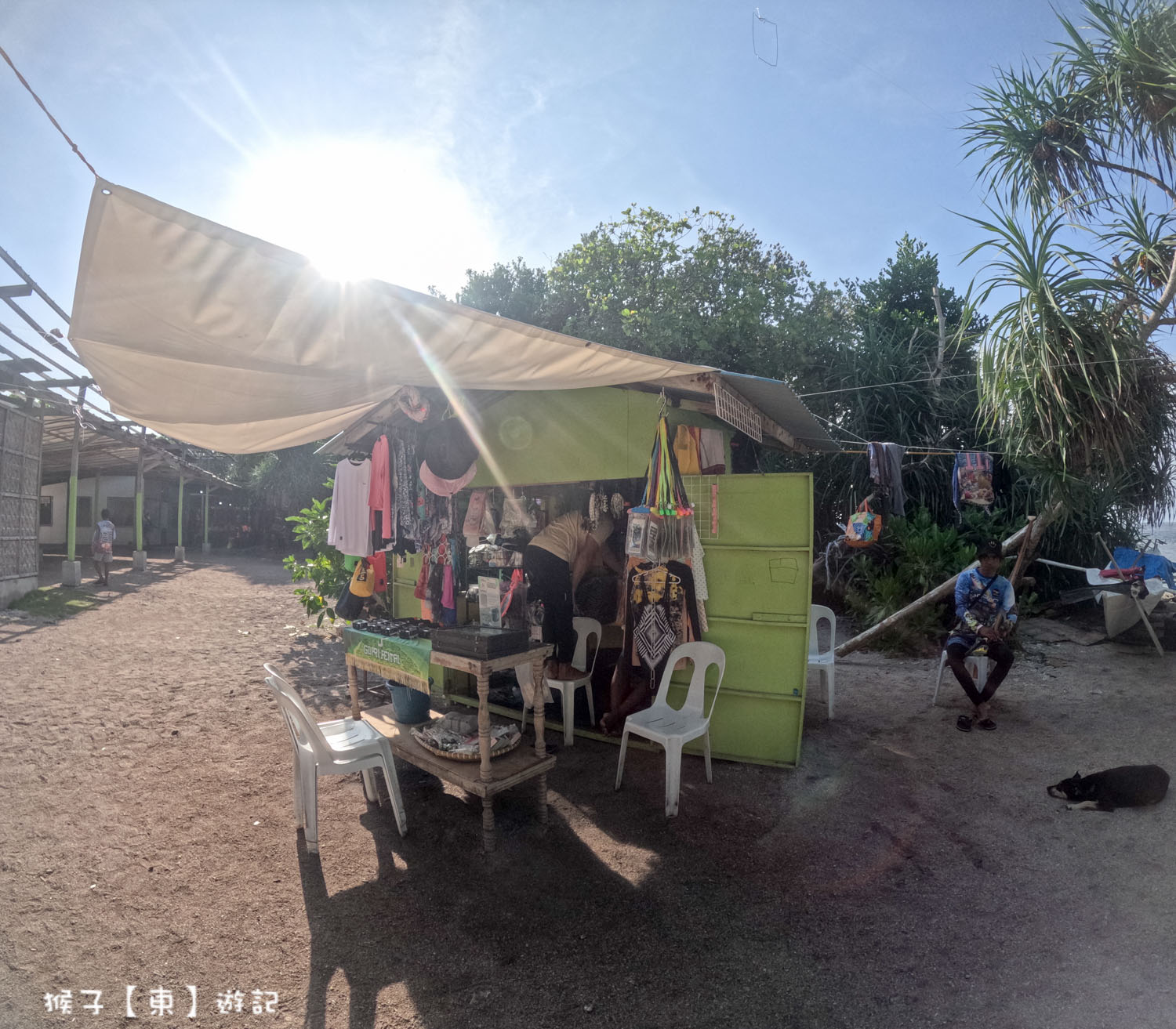  @猴子【東】遊記