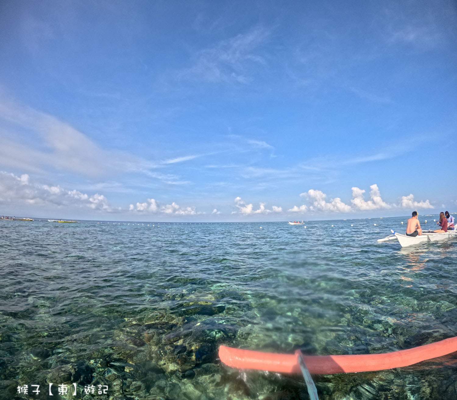  @猴子【東】遊記