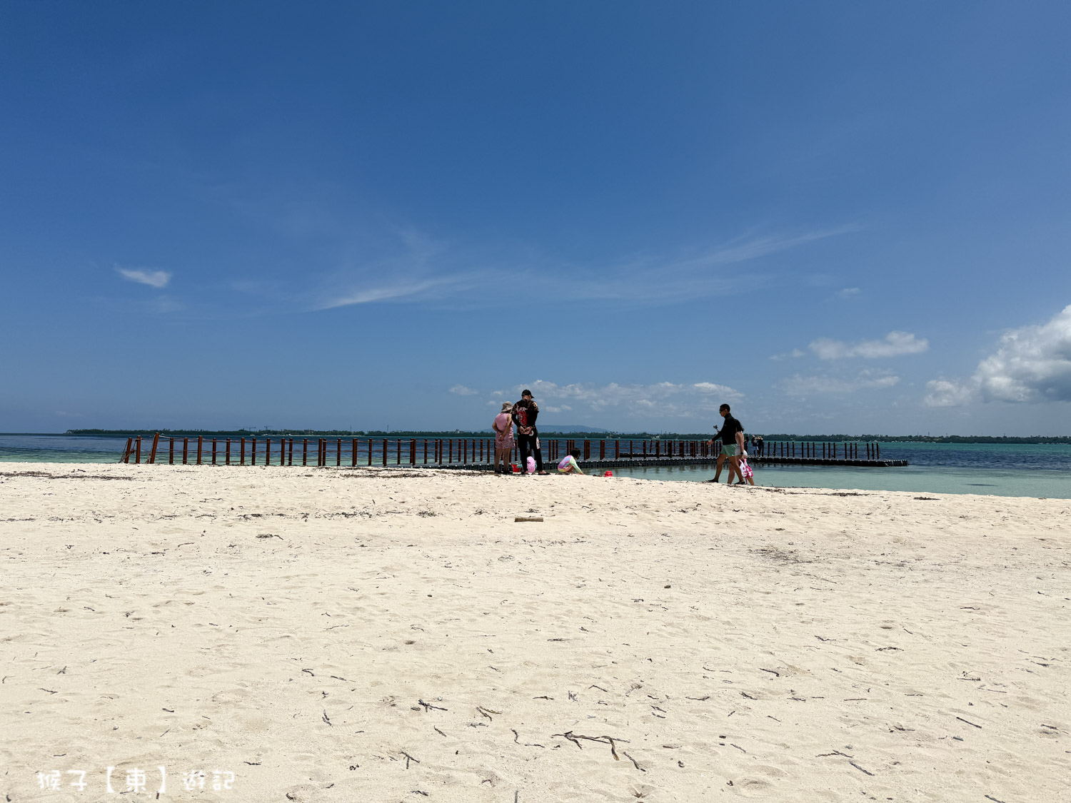  @猴子【東】遊記