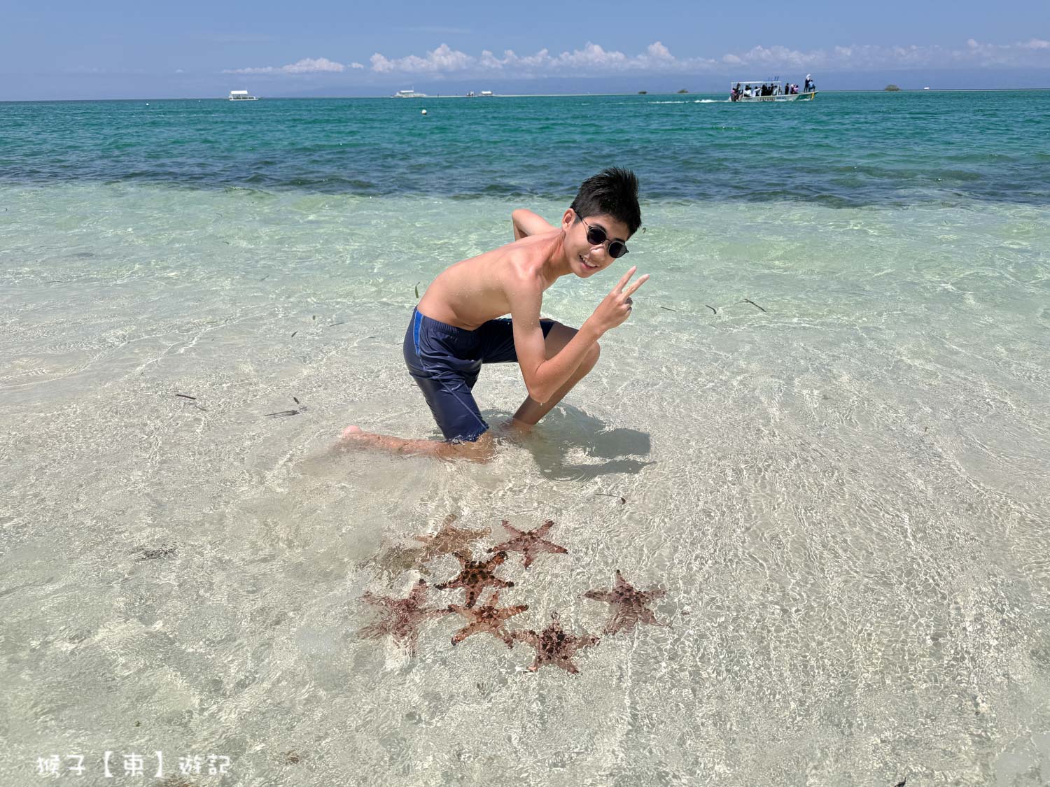  @猴子【東】遊記