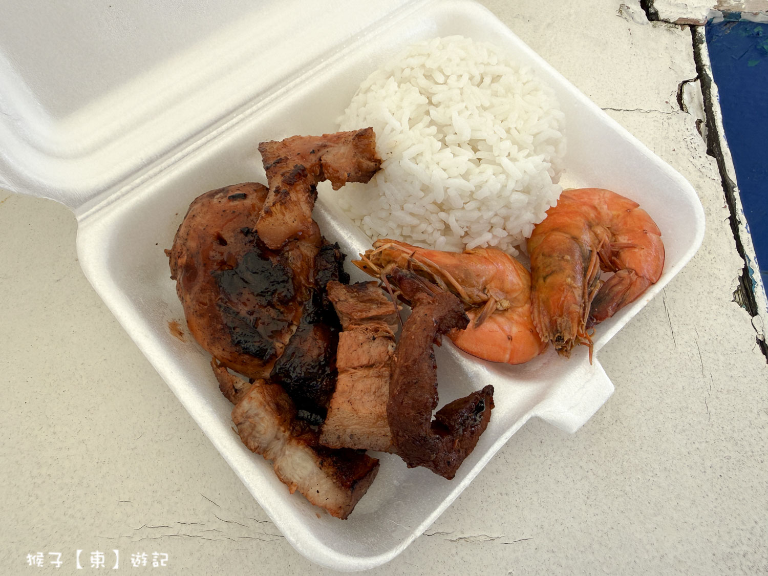  @猴子【東】遊記