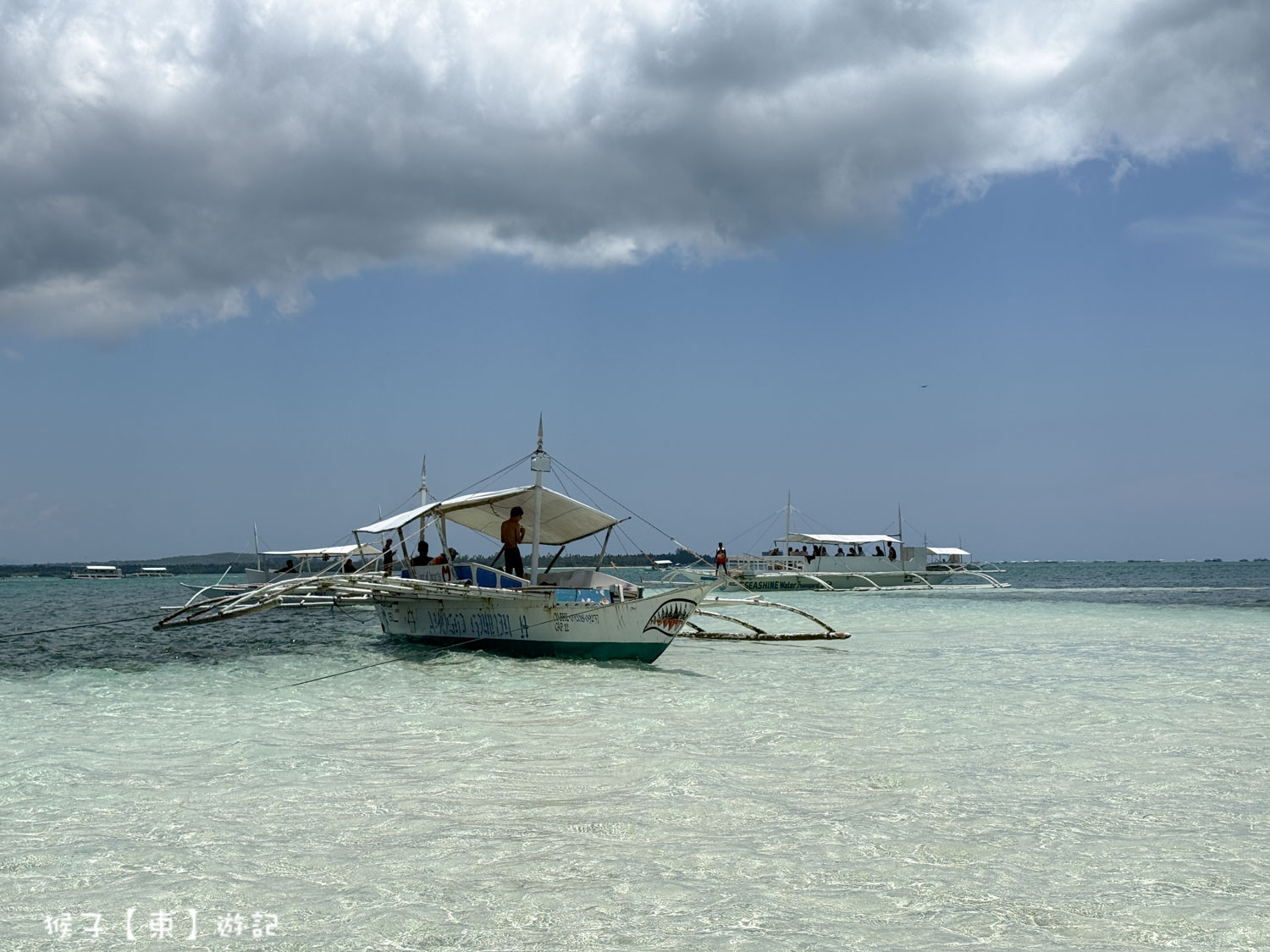  @猴子【東】遊記