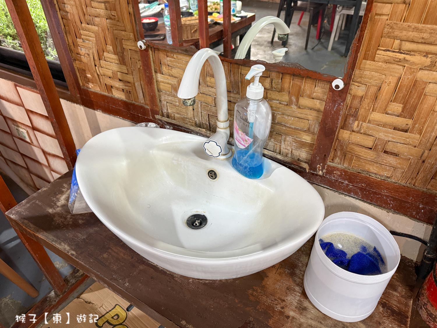  @猴子【東】遊記