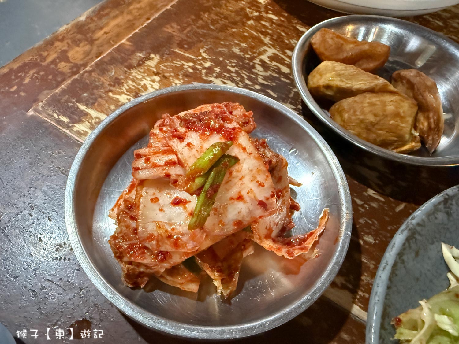  @猴子【東】遊記