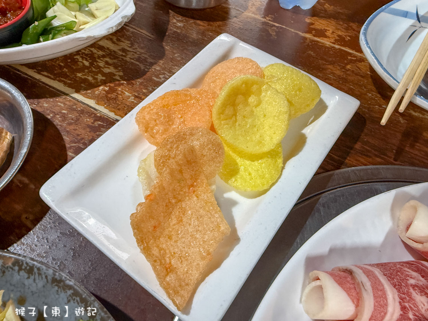  @猴子【東】遊記