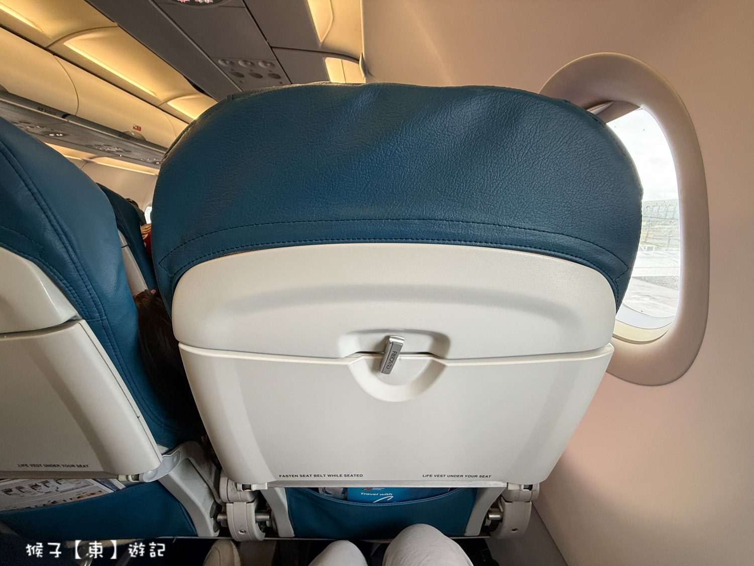  @猴子【東】遊記