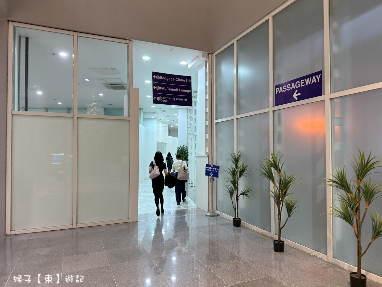  @猴子【東】遊記