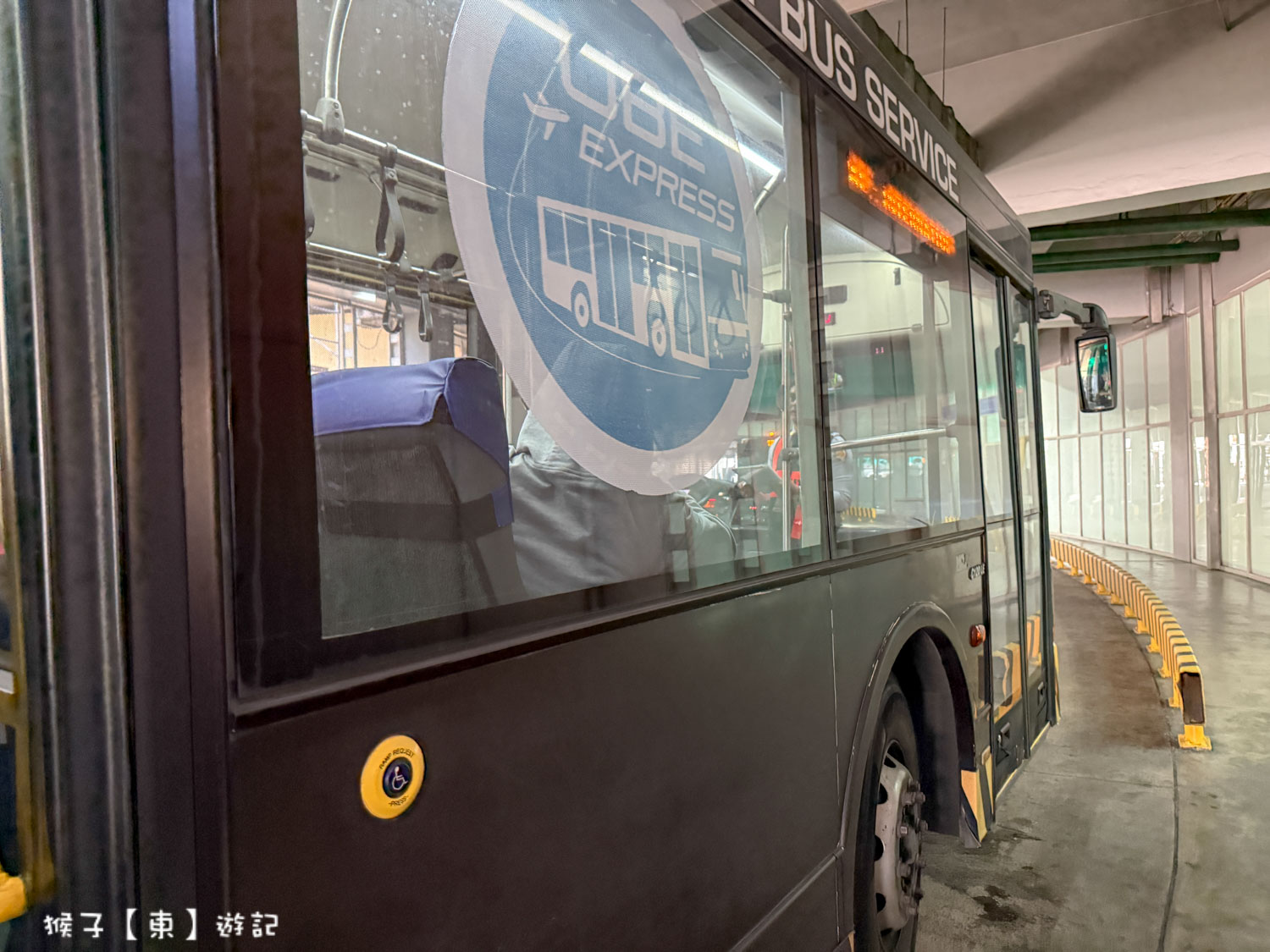 菲律賓航空 馬尼拉轉機往返薄荷島邦勞國際機場 轉機流程攻略 免費接駥車好便利 @猴子【東】遊記 @猴子【東】遊記