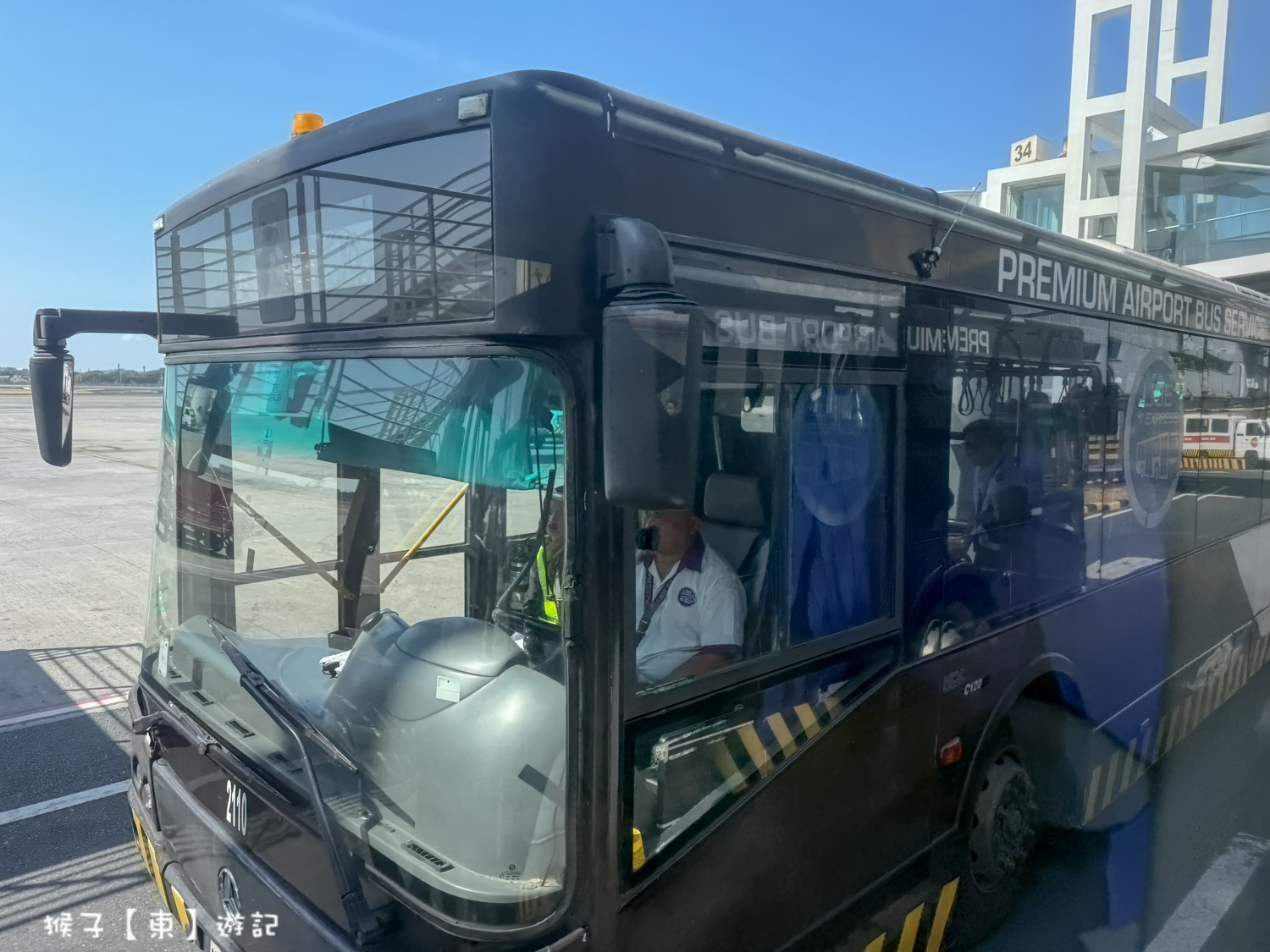 菲律賓航空 馬尼拉轉機往返薄荷島邦勞國際機場 轉機流程攻略 免費接駥車好便利 @猴子【東】遊記 @猴子【東】遊記