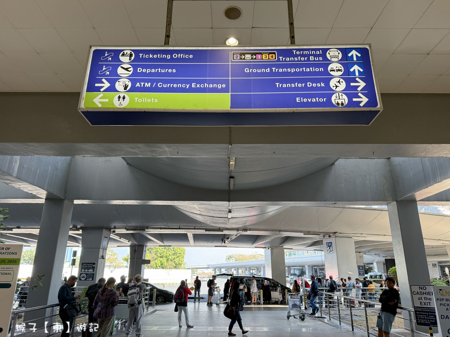 菲律賓航空 馬尼拉轉機往返薄荷島邦勞國際機場 轉機流程攻略 免費接駥車好便利 @猴子【東】遊記 @猴子【東】遊記