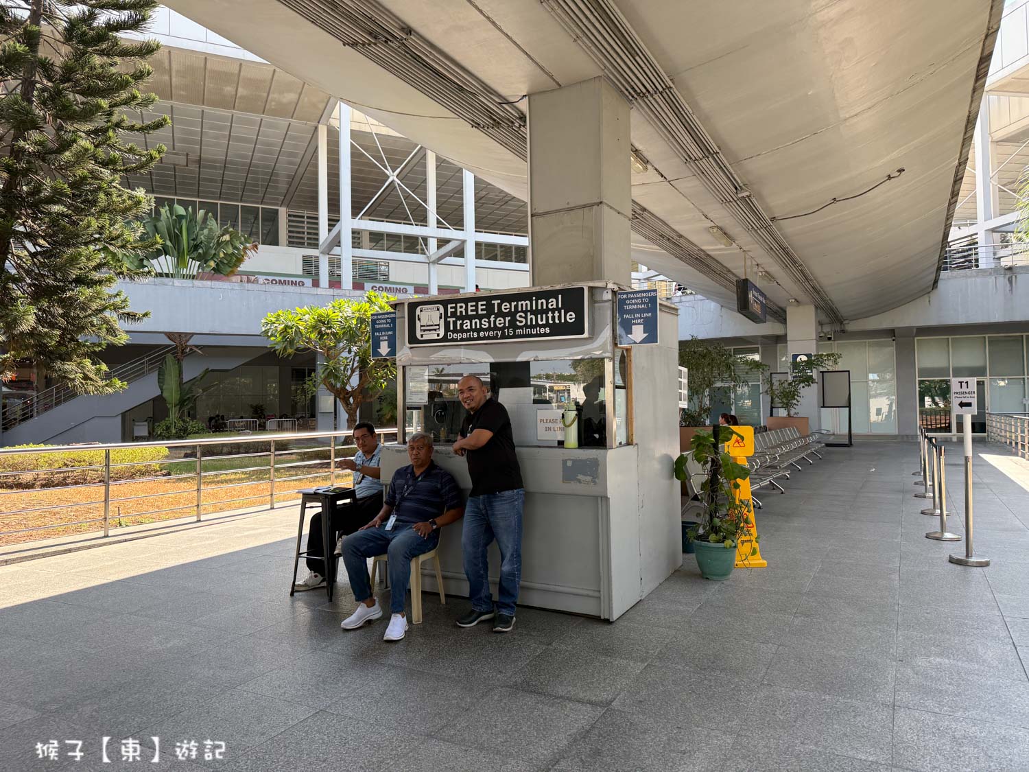 菲律賓航空 馬尼拉轉機往返薄荷島邦勞國際機場 轉機流程攻略 免費接駥車好便利 @猴子【東】遊記 @猴子【東】遊記