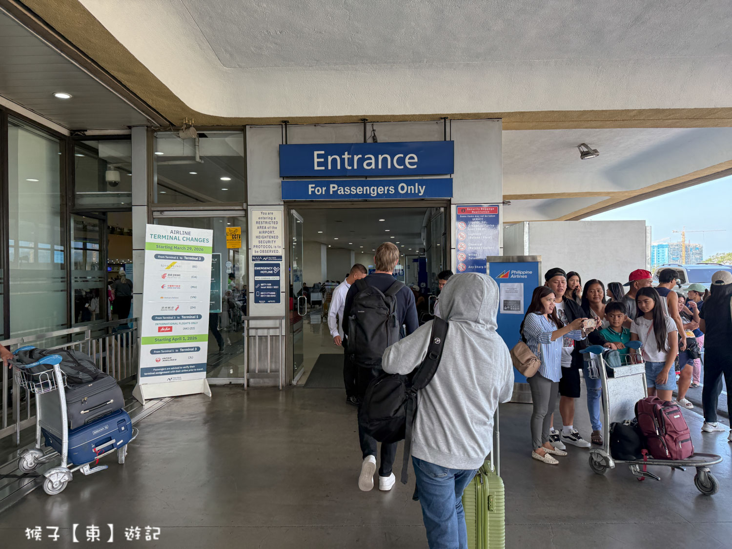 菲律賓航空 馬尼拉轉機往返薄荷島邦勞國際機場 轉機流程攻略 免費接駥車好便利 @猴子【東】遊記 @猴子【東】遊記