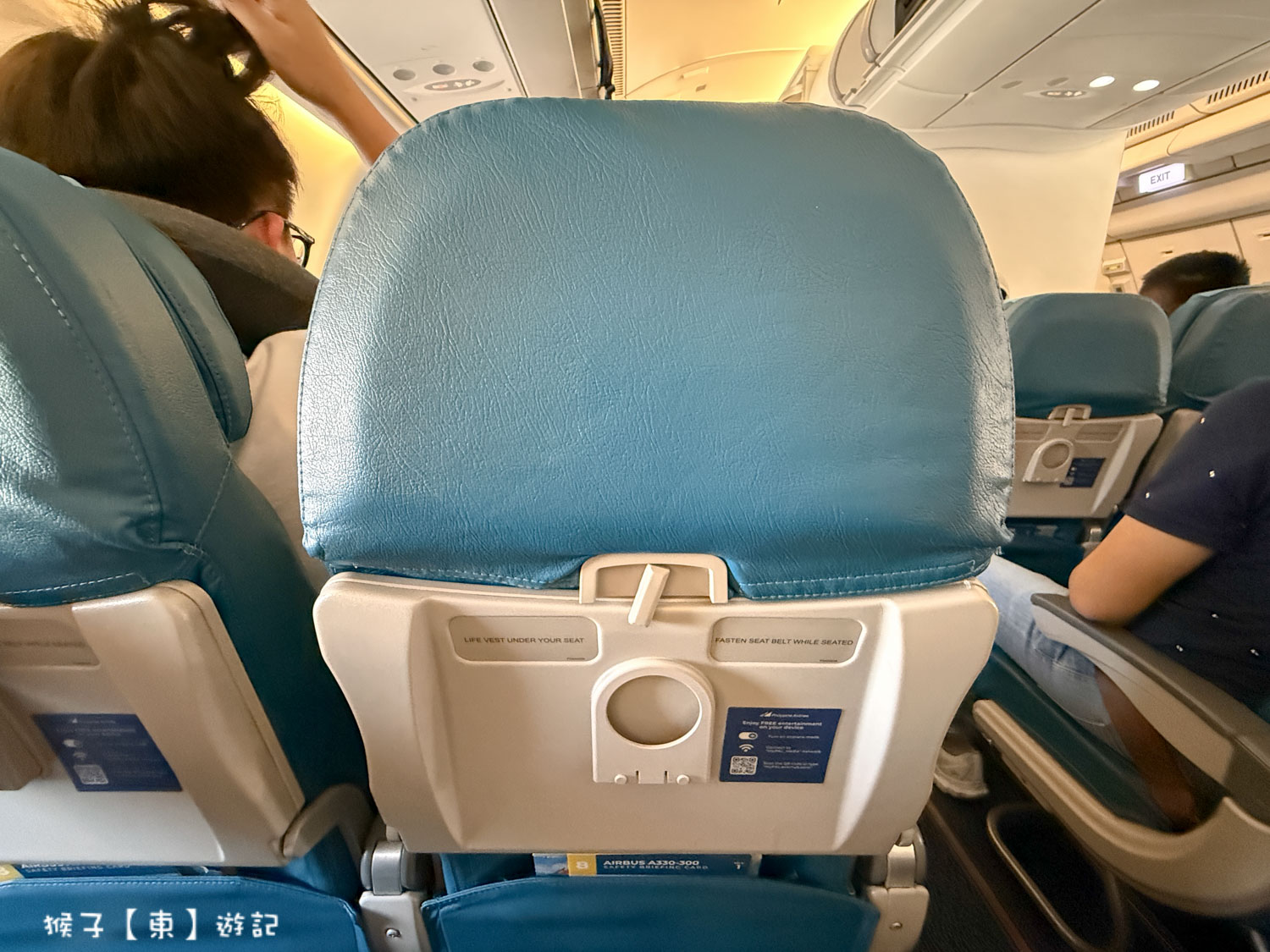 菲律賓航空 馬尼拉轉機往返薄荷島邦勞國際機場 轉機流程攻略 免費接駥車好便利 @猴子【東】遊記 @猴子【東】遊記