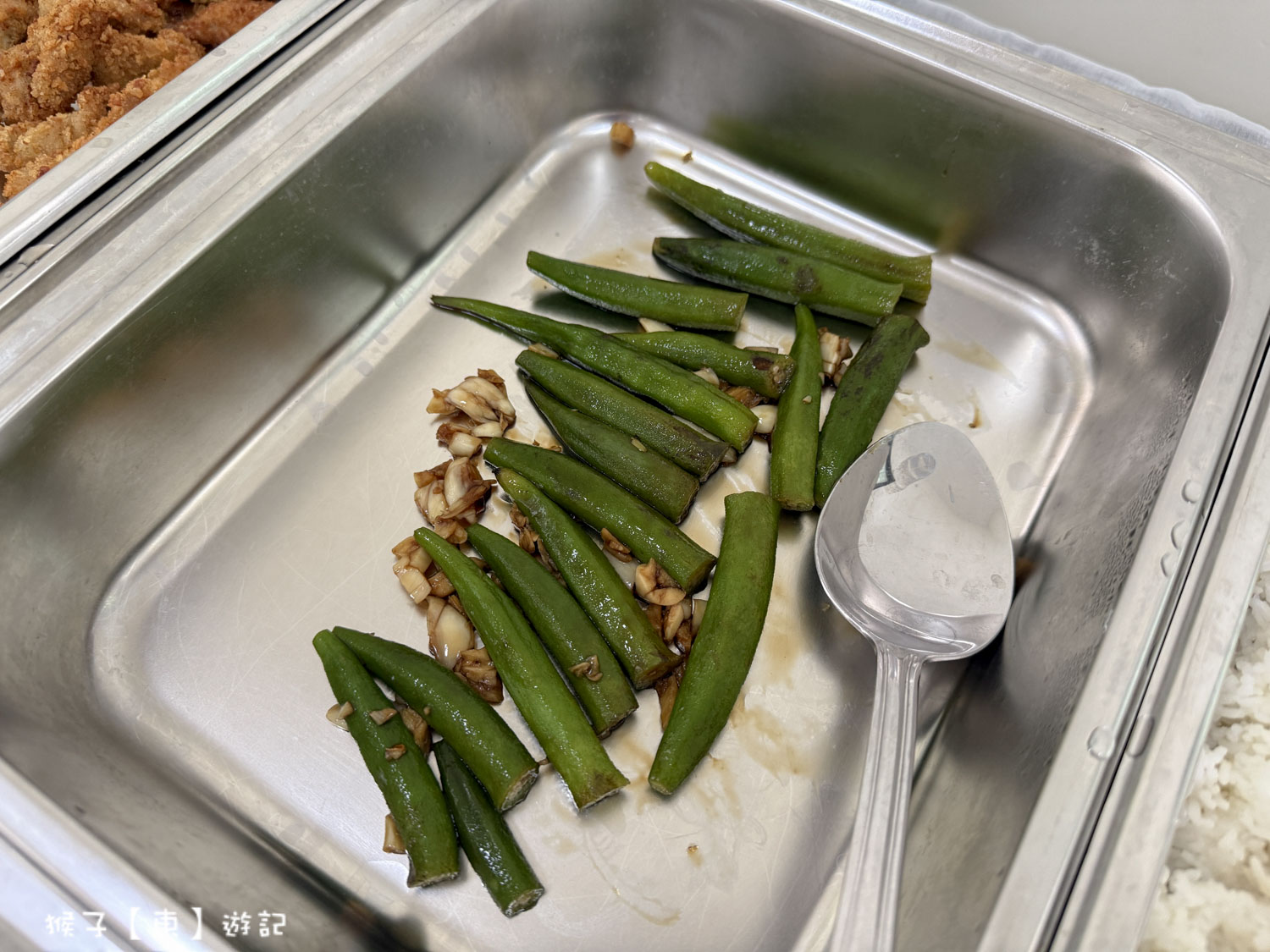  @猴子【東】遊記