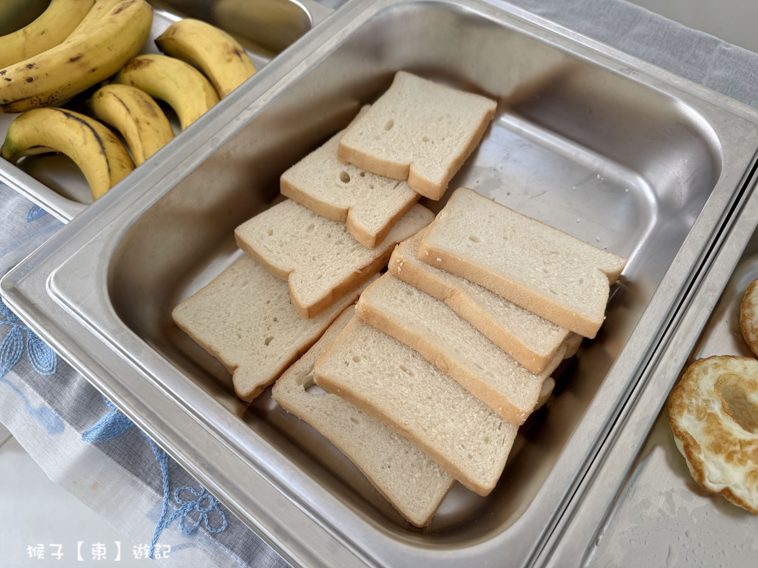  @猴子【東】遊記