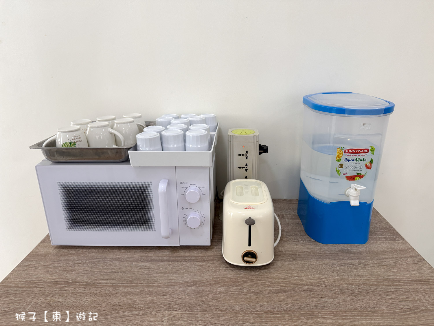  @猴子【東】遊記