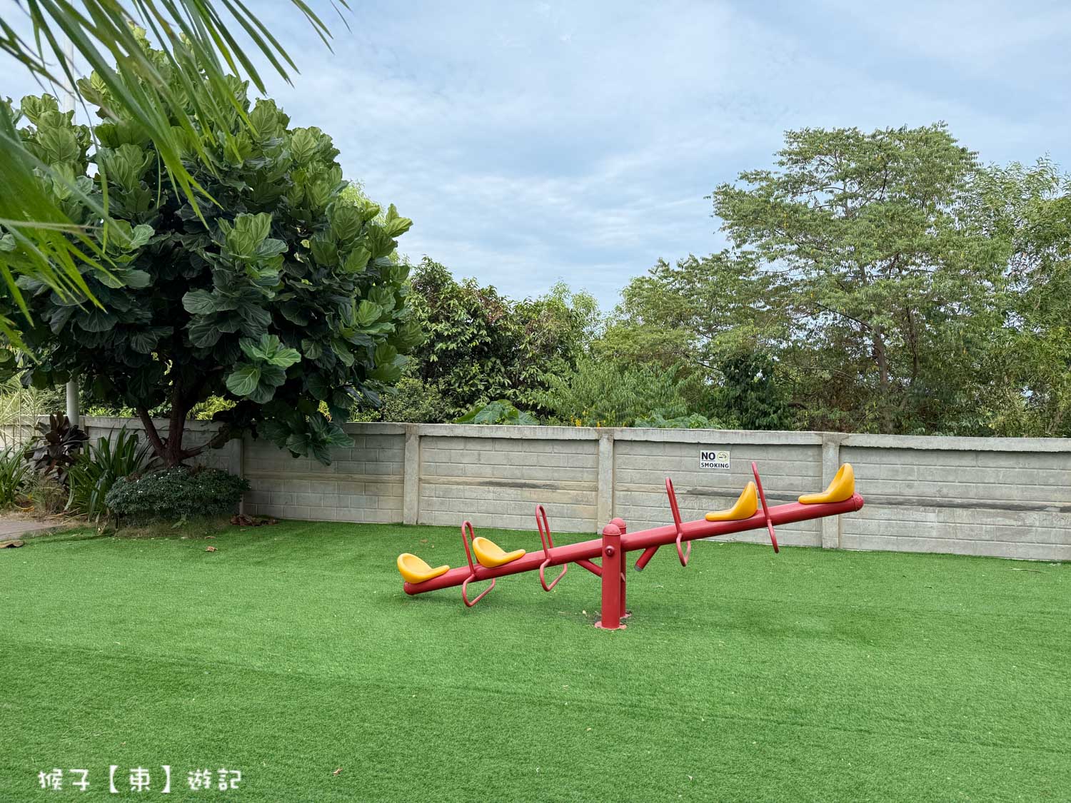  @猴子【東】遊記