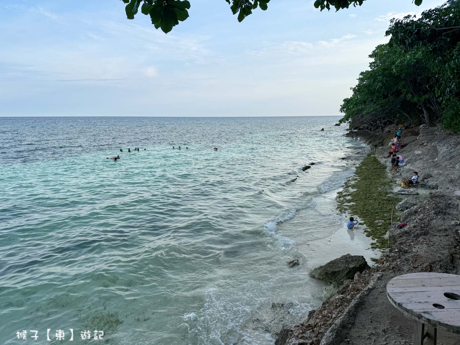  @猴子【東】遊記