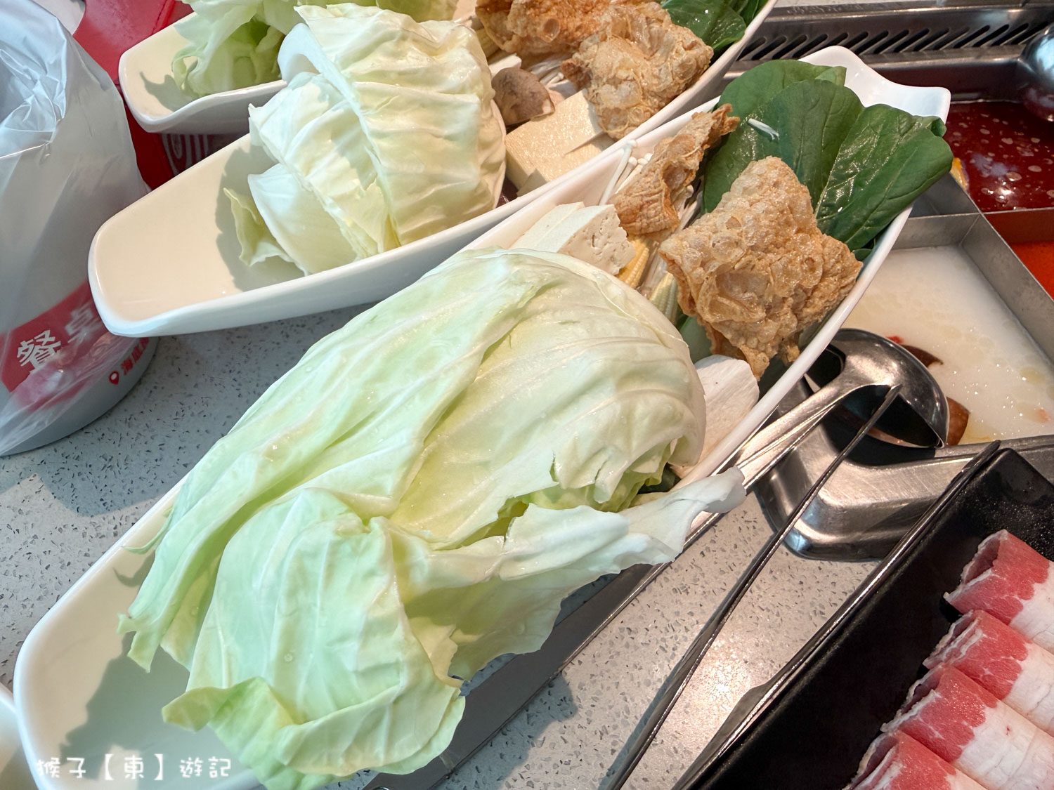 火鍋