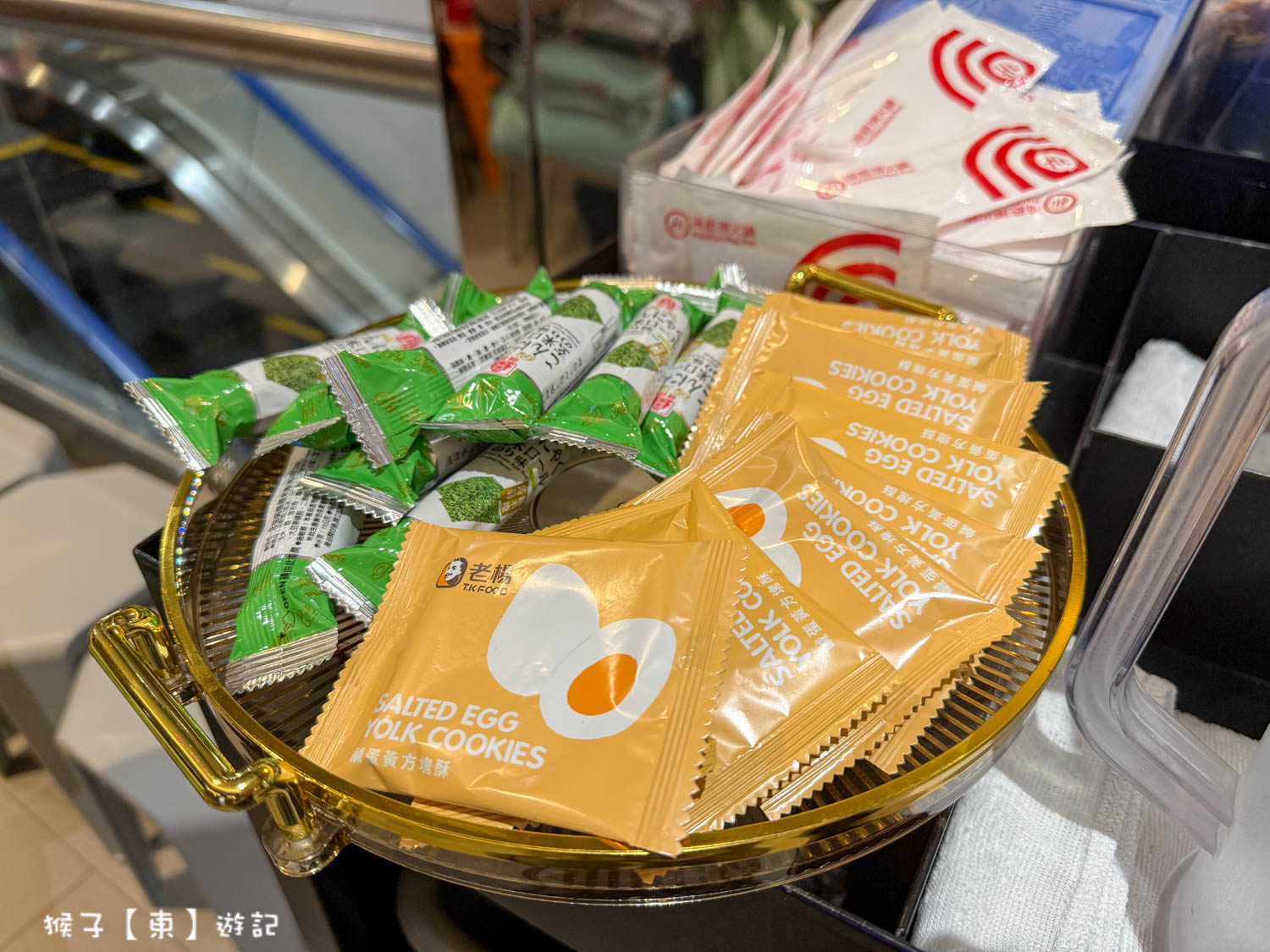 火鍋 火鍋