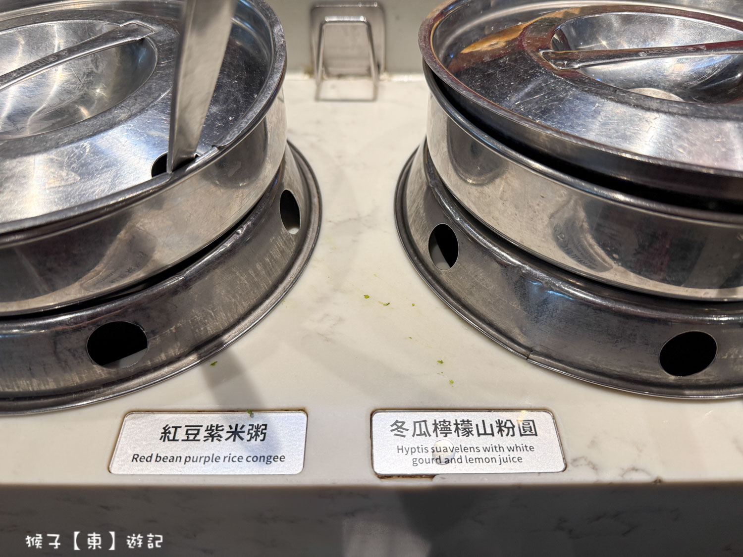 火鍋 火鍋