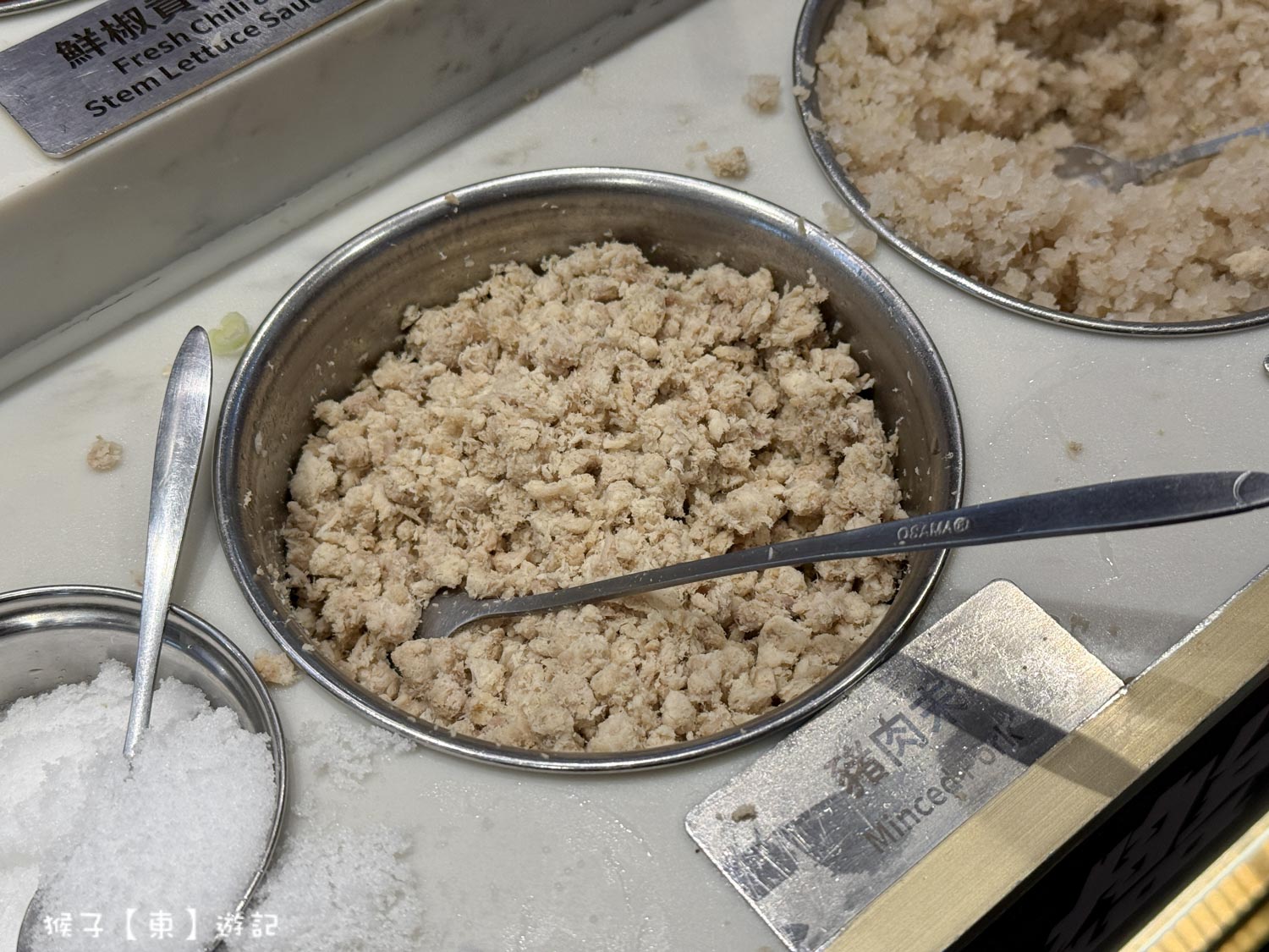 火鍋 火鍋