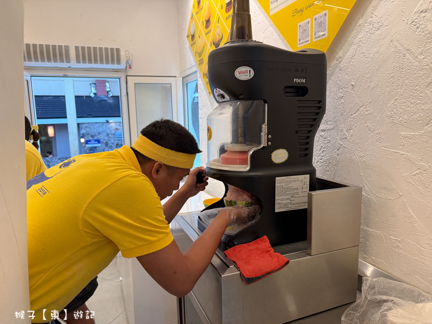  @猴子【東】遊記