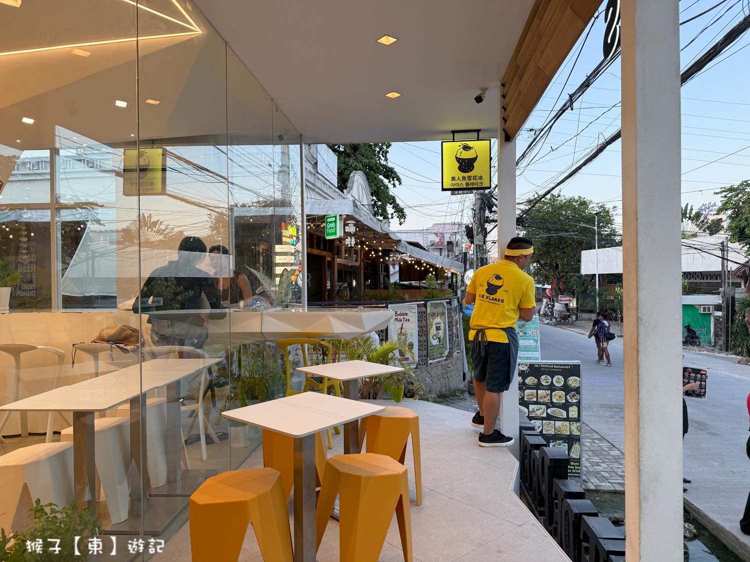  @猴子【東】遊記