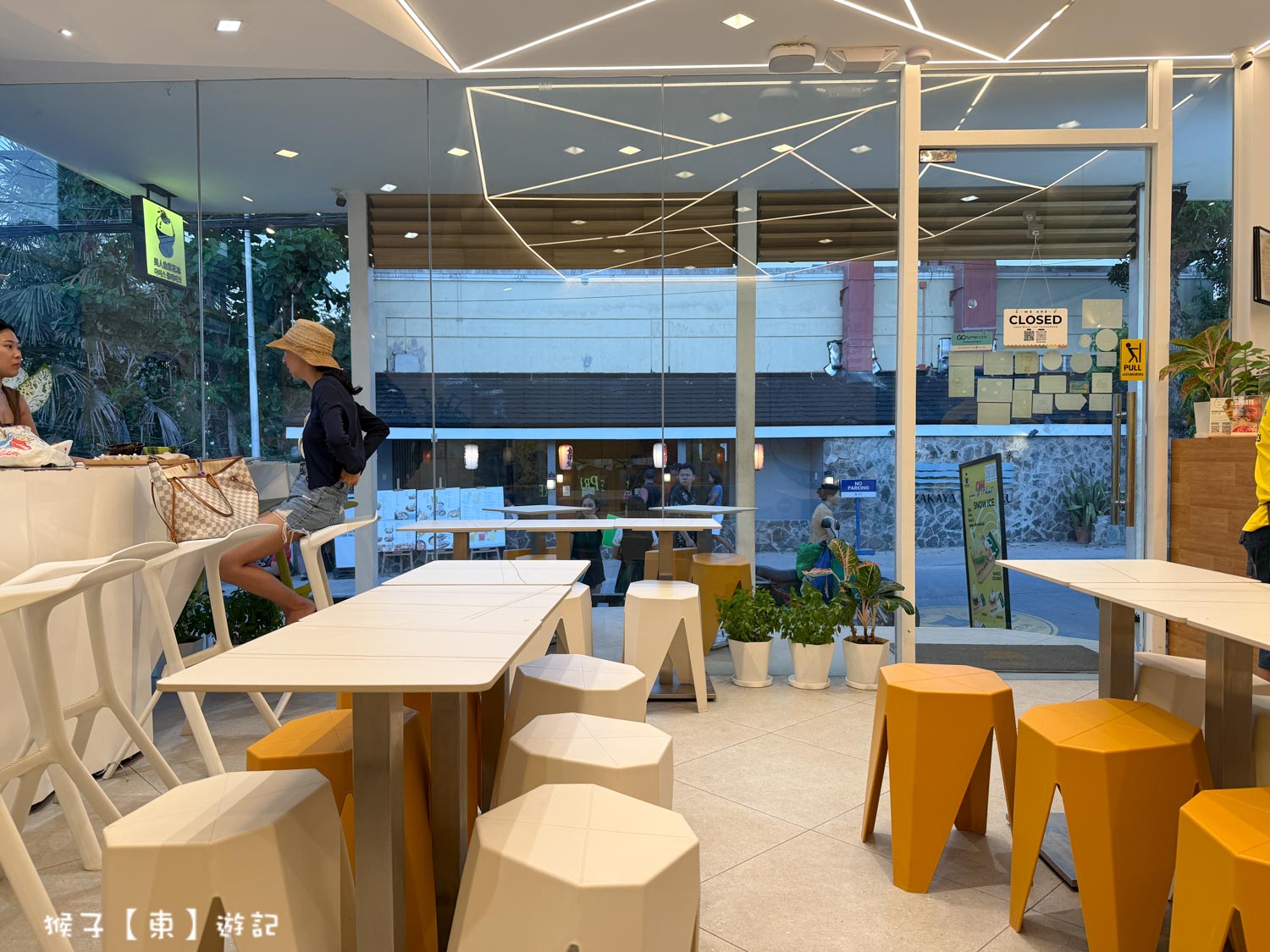  @猴子【東】遊記