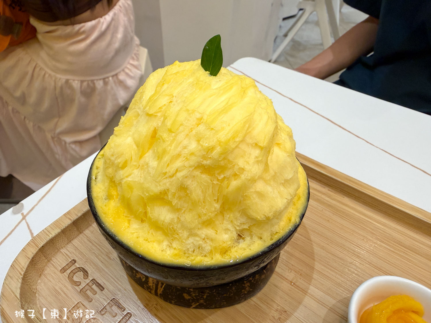  @猴子【東】遊記