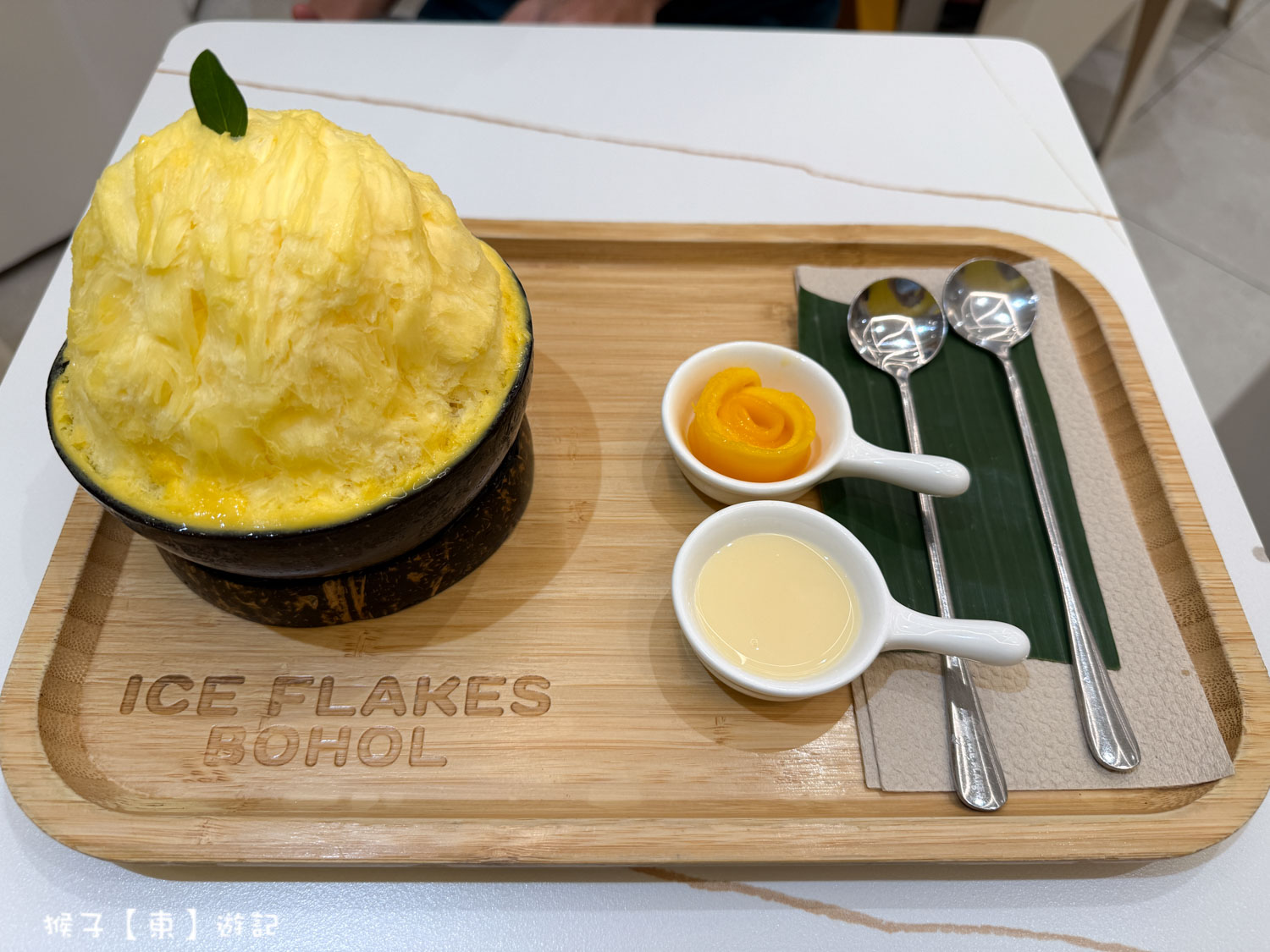  @猴子【東】遊記