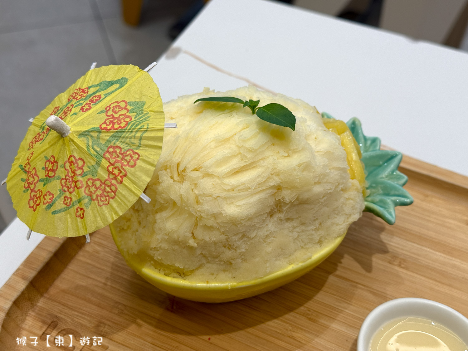  @猴子【東】遊記