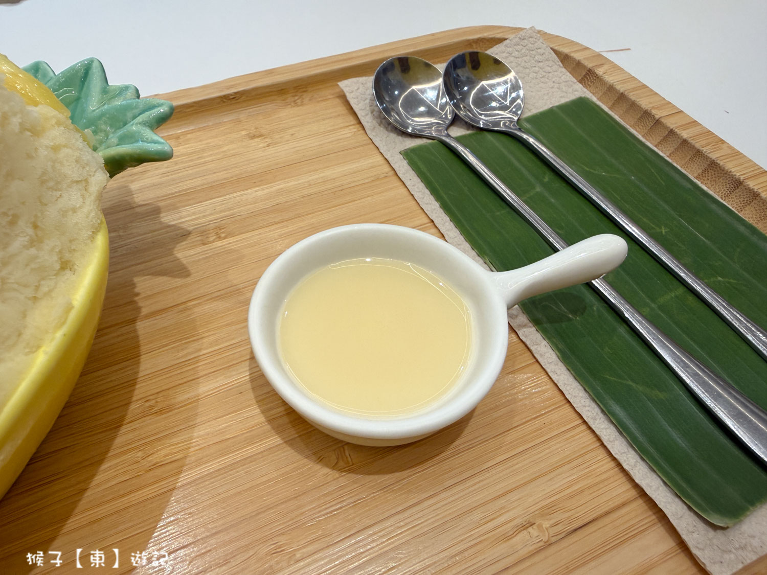  @猴子【東】遊記