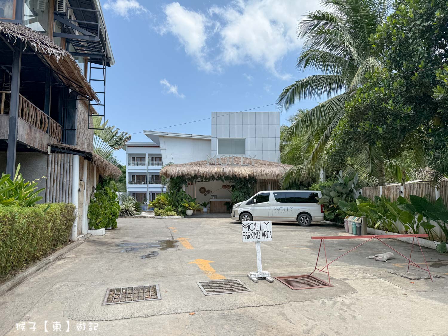  @猴子【東】遊記