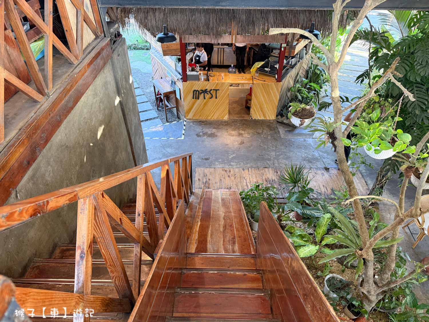  @猴子【東】遊記